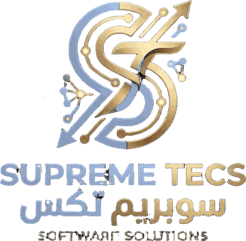 شعار أكاديمية الهضبة — Supreme Tecs، حلول برمجية