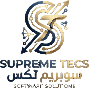شعار أكاديمية الهضبة — Supreme Tecs، حلول برمجية